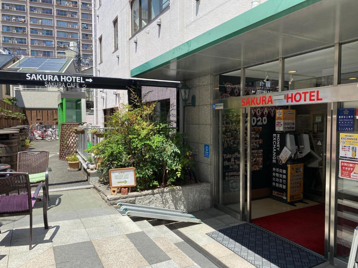 Sakura Hotel Hatagaya Tokio Exterior foto