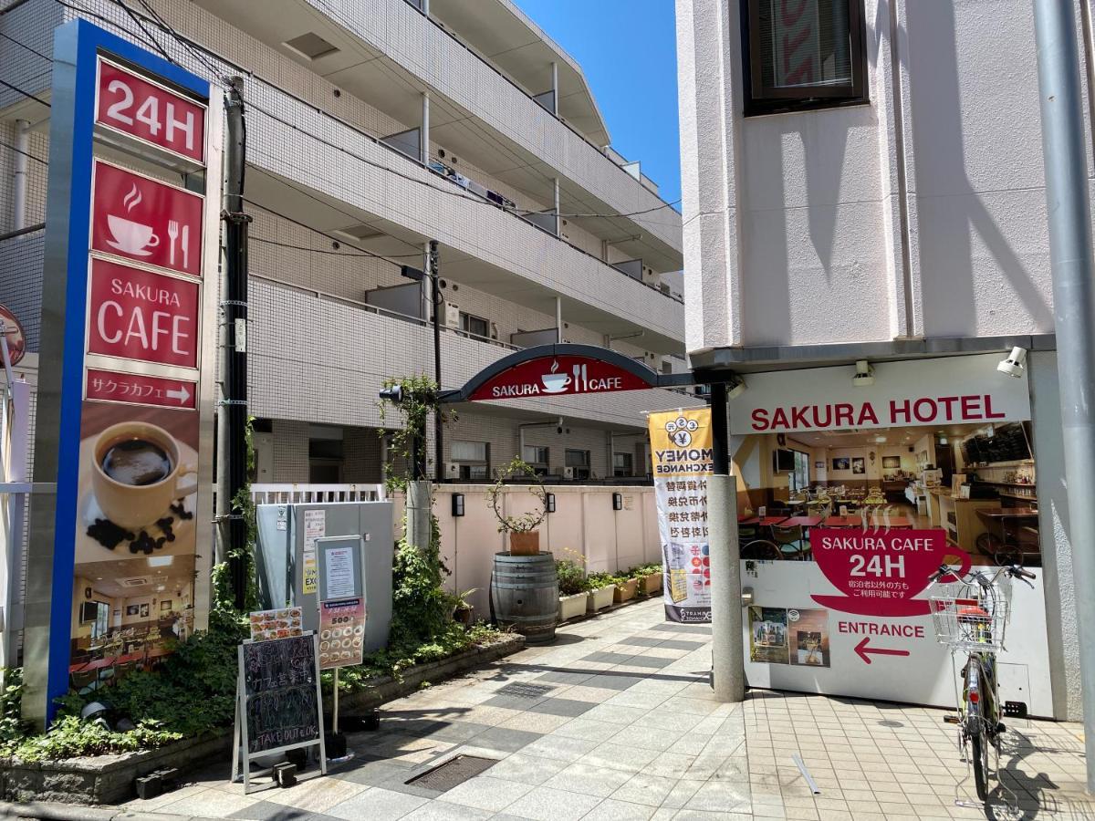 Sakura Hotel Hatagaya Tokio Exterior foto
